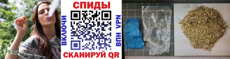Бутират 1.4BDO  Купить где  Энем 