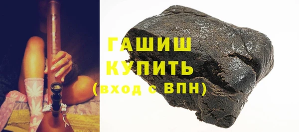 круглые Вязьма