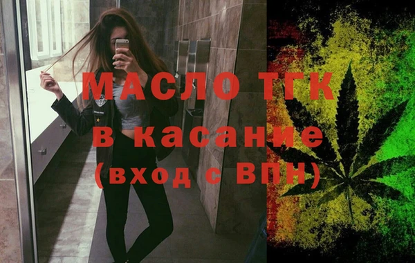 марки nbome Вяземский