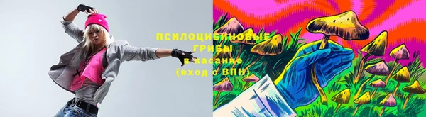 кокаин Вязники