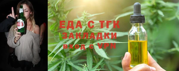 круглые Вязьма