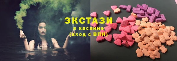 кокаин Вязники