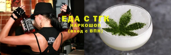 круглые Вязьма