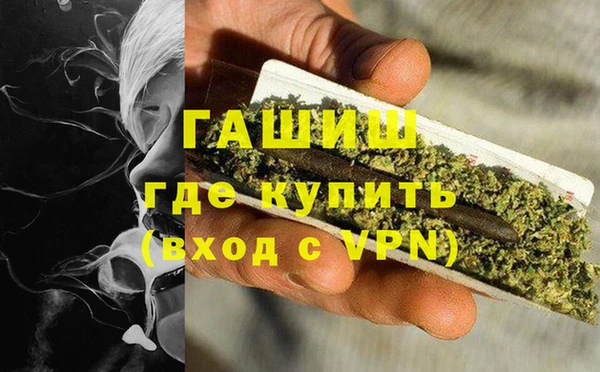 круглые Вязьма