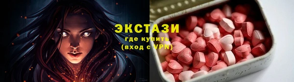кокаин Вязники
