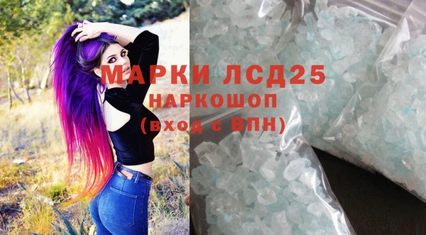 круглые Вязьма