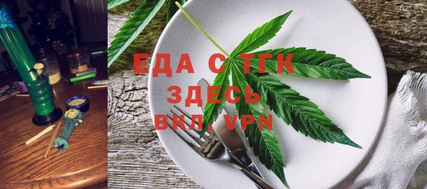 марки nbome Вяземский