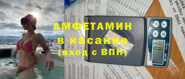 круглые Вязьма