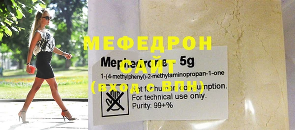 круглые Вязьма