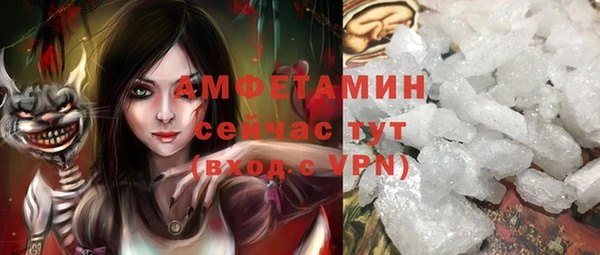 круглые Вязьма