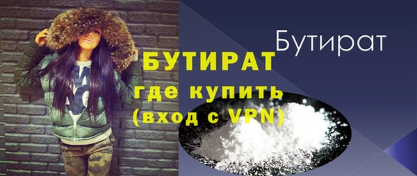 круглые Вязьма