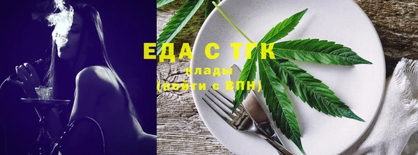 круглые Вязьма