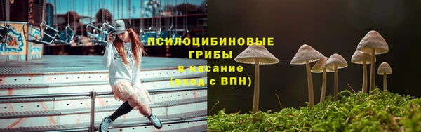 кокаин Вязники